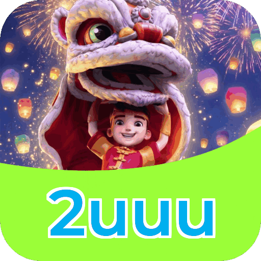 Download PC 2uuu